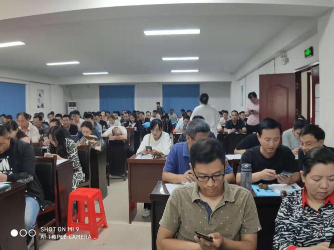 武安市应急管理局组织一般企业安全管理人员进行普法竞赛