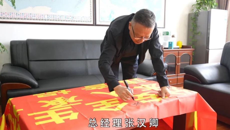 华昌化工扎实开展&ldquo;安全生产月&rdquo;系列活动